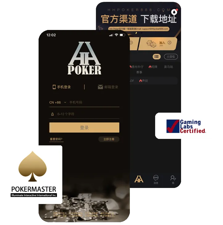 德扑圈怎么样